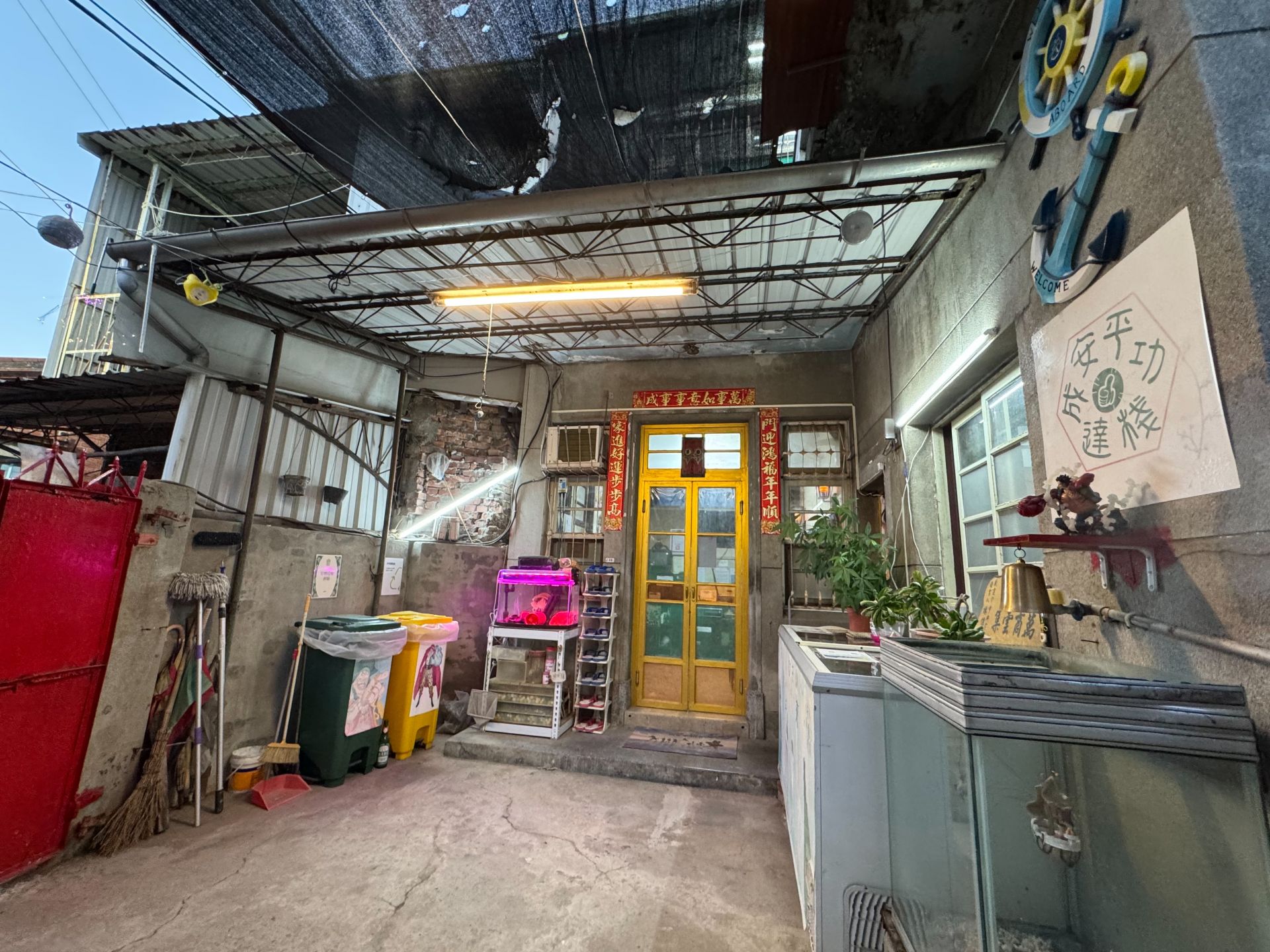 安平庭院風合法民宿住宅